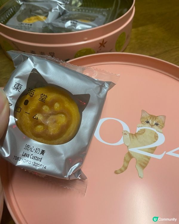 東海堂貓爪月餅😍