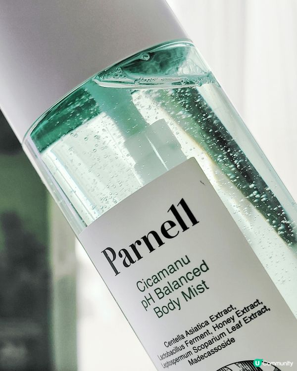 炎熱嘅夏天 就係小背心出動嘅時候喇｡