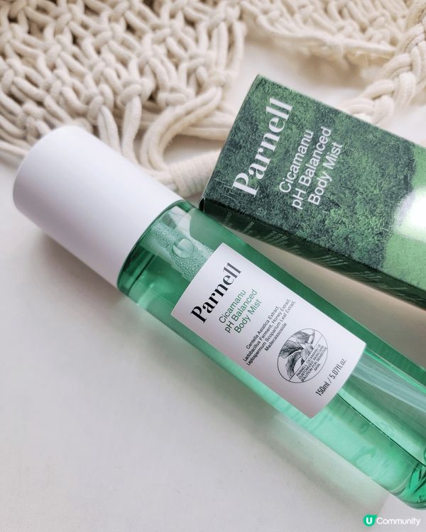 炎熱嘅夏天 就係小背心出動嘅時候喇｡