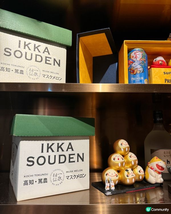 地道日式居酒屋｜清酒🍶限定放題