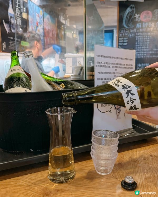 地道日式居酒屋｜清酒🍶限定放題