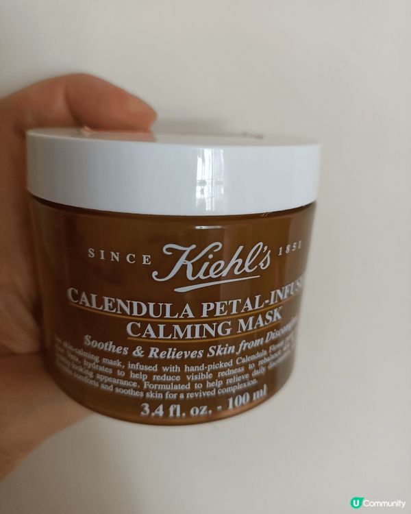 金盞花蘆薈鎮靜保濕凍膜具鎮靜、舒緩、保湯、抗炎功效,又可當曬...