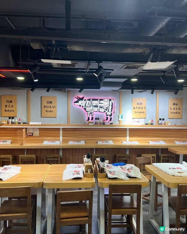 九龍灣$5牛扒限時激抵優惠