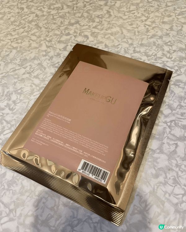 圖一為我長期用開的定妝噴霧，這款噴霧解決了溶妝、乾裂等問題，...