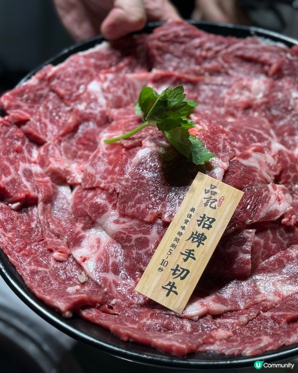 又來到每月之星的生日飯