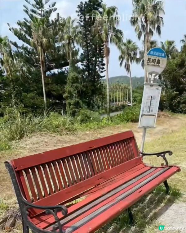 呢個就係我哋搭去長期被勞工神社嘅巴士站啦,落車嘅時候都有啲驚