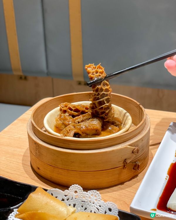 屯門｜點心小店。凝香居