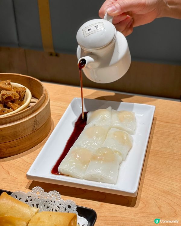 屯門｜點心小店。凝香居