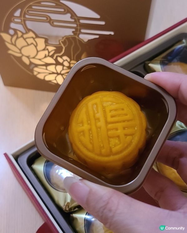 中秋將至🥮  皇玥流心月餅試食報告