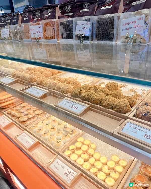 手工小吃 - 酥禧塘