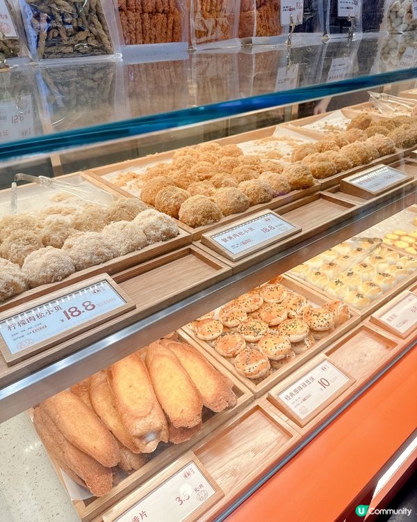 手工小吃 - 酥禧塘