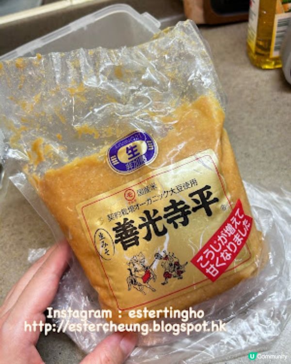 【自家煮】材料簡單又易做 ♥ 日式味噌醬烤排骨 ♥ 日式味噌醬烤豬軟骨【附食譜】