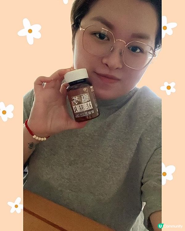 齊齊去濕～樂道龜苓祛濕丸！