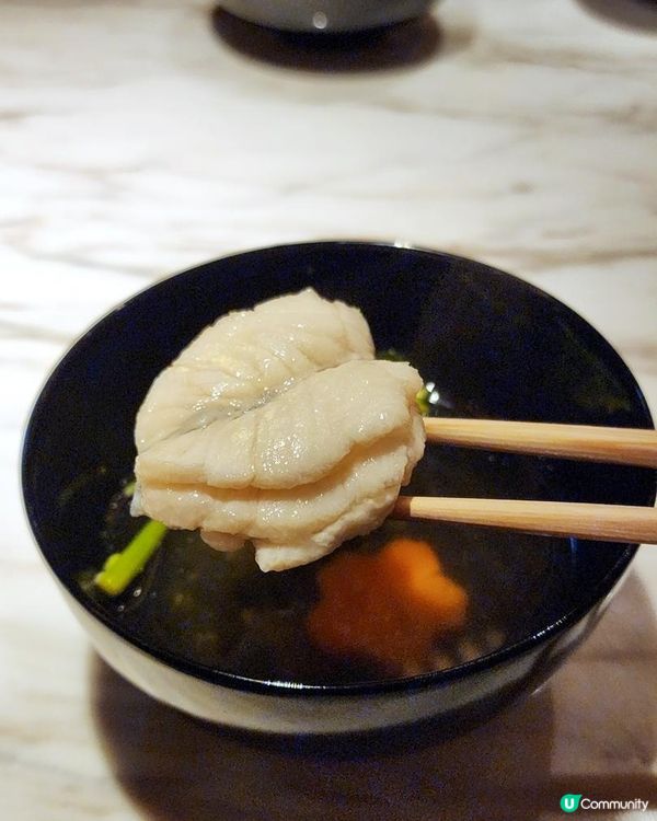 11道割烹滋味 - 和緣