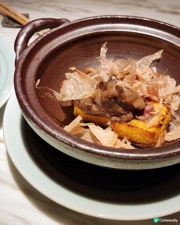 11道割烹滋味 - 和緣