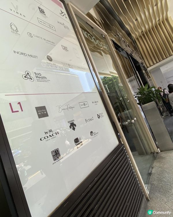 生日焗一焗 去打卡烘培店Bakebe試下先 