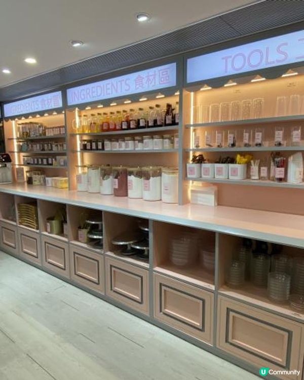 生日焗一焗 去打卡烘培店Bakebe試下先 