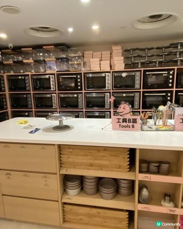 生日焗一焗 去打卡烘培店Bakebe試下先 