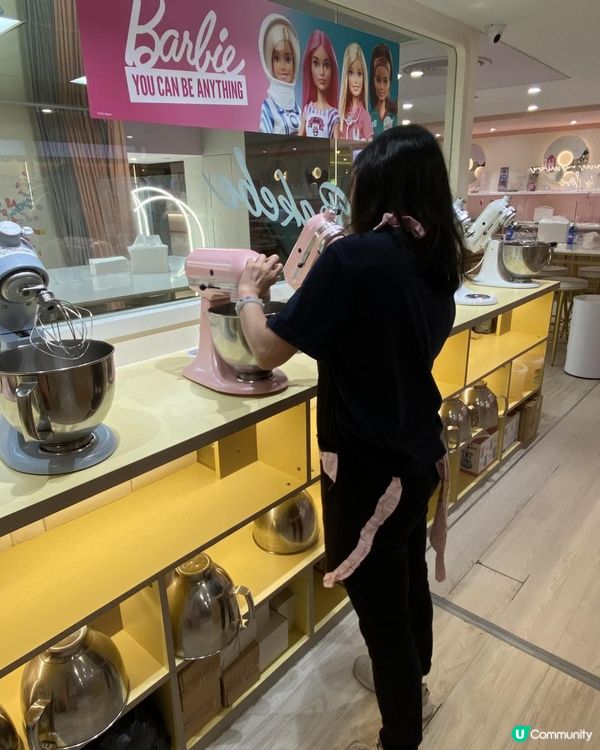 生日焗一焗 去打卡烘培店Bakebe試下先 