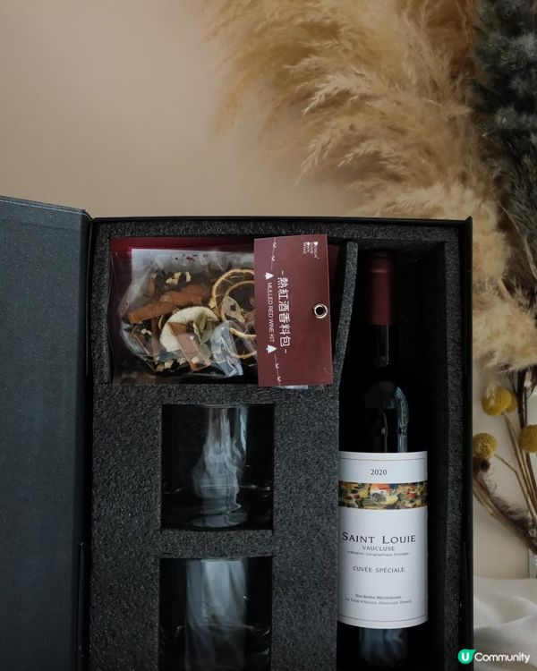 親自設計的窩心禮物 -Design Your Own Wine 