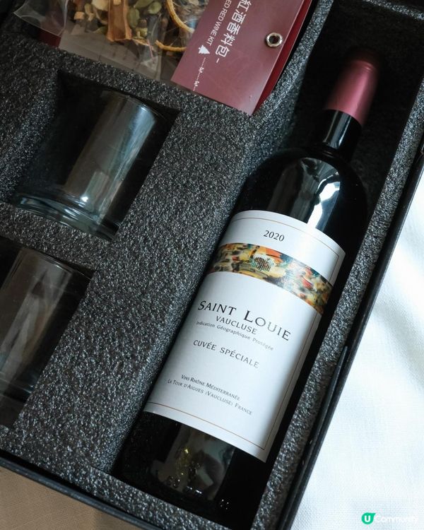 親自設計的窩心禮物 -Design Your Own Wine 