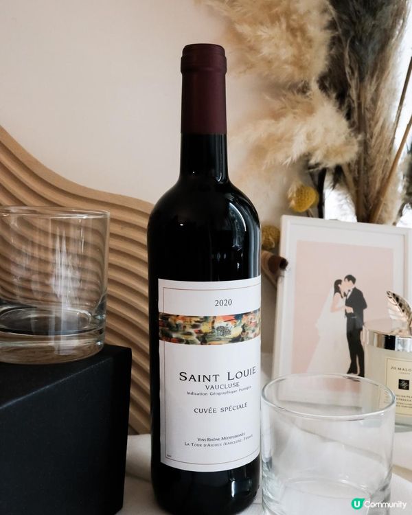 親自設計的窩心禮物 -Design Your Own Wine 