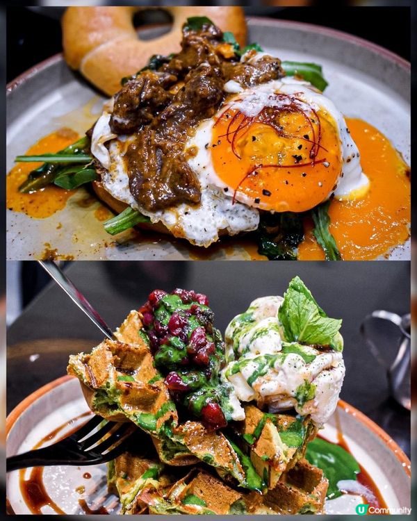 《髮型屋𝗖𝗮𝗳𝗲二合一 食物堅係幾出色🍔🥯》 