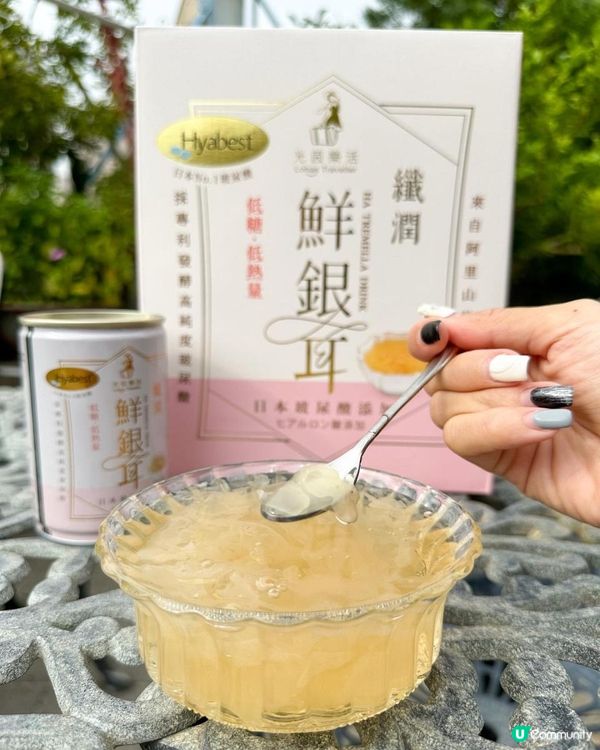 台灣🛍️纖潤鮮銀耳6入禮盒組