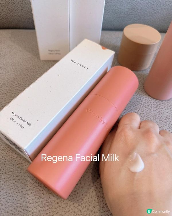 來自日本🇯🇵🌿主張植物療法膚品品牌