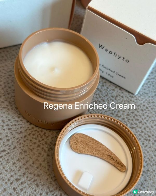 來自日本🇯🇵🌿主張植物療法膚品品牌