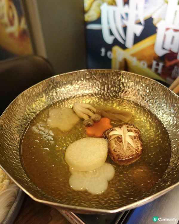 必試❕日式Shabu Shabu🍲