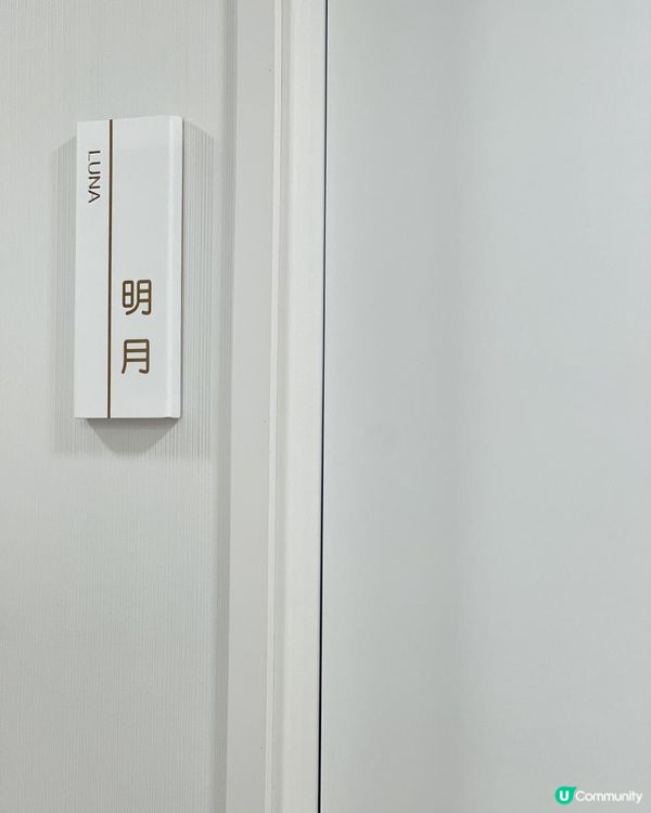 送心臟🫀評估優惠！必睇