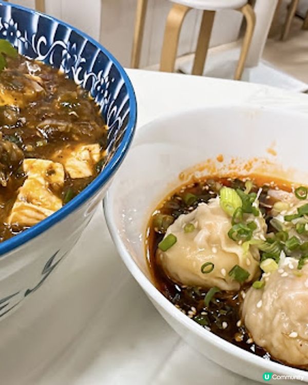 🇭🇰 隱世川菜小店，🌶️四川椒麻雞越食越過癮！