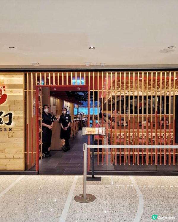 新店限定~海老牛乳蝦湯拉麵 @ 一幻拉麵 ( 銅鑼灣世貿中心 )