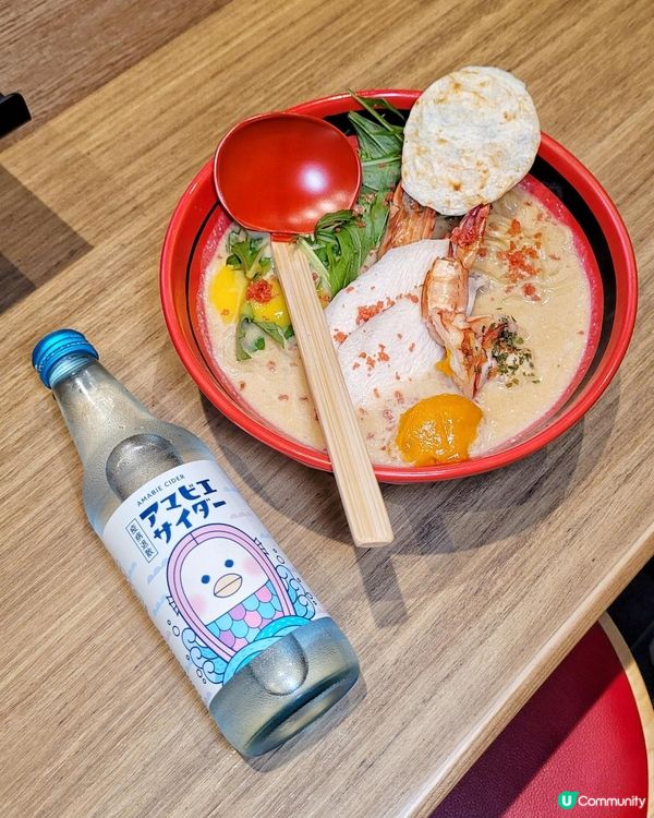 新店限定~海老牛乳蝦湯拉麵 @ 一幻拉麵 ( 銅鑼灣世貿中心 )