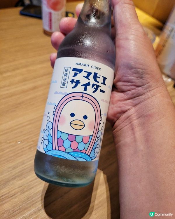 新店限定~海老牛乳蝦湯拉麵 @ 一幻拉麵 ( 銅鑼灣世貿中心 )