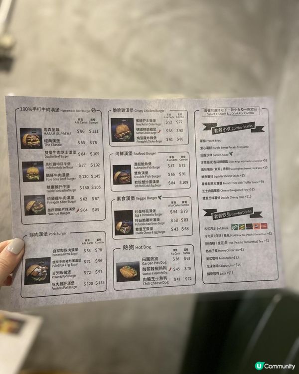 【元朗】人氣Burger 🍔小店！鵝肝騸牯牛肉漢堡超足料‼️