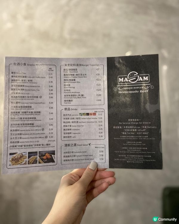 【元朗】人氣Burger 🍔小店！鵝肝騸牯牛肉漢堡超足料‼️