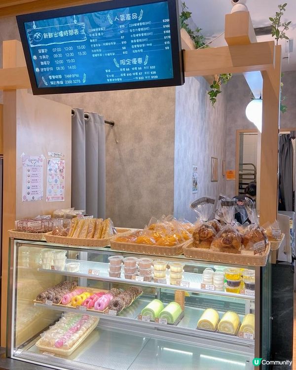 😋🥐*超人氣新加坡🇸🇬 超高質主打健康麵包🍞🥖 Baker Talent麵包店💖💖（新蒲崗店）