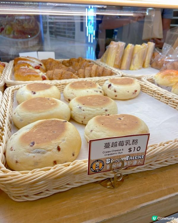 😋🥐*超人氣新加坡🇸🇬 超高質主打健康麵包🍞🥖 Baker Talent麵包店💖💖（新蒲崗店）