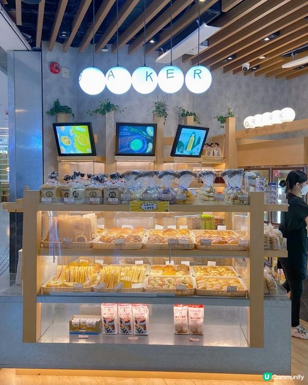 😋🥐*超人氣新加坡🇸🇬 超高質主打健康麵包🍞🥖 Baker Talent麵包店💖💖（新蒲崗店）