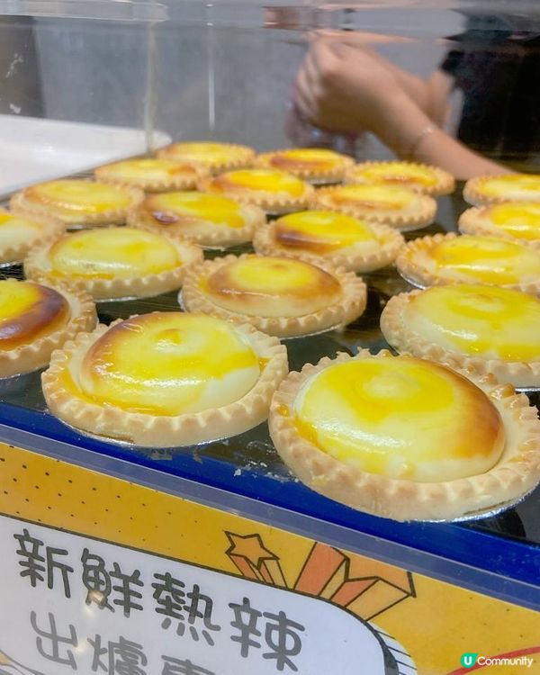 😋🥐*超人氣新加坡🇸🇬 超高質主打健康麵包🍞🥖 Baker Talent麵包店💖💖（新蒲崗店）