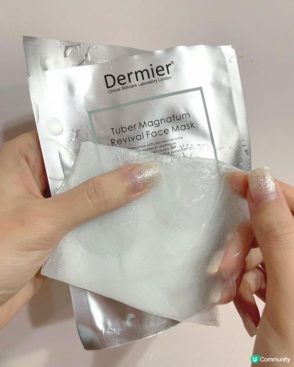 Dermier最新 🆕 推出-白松露再生面膜