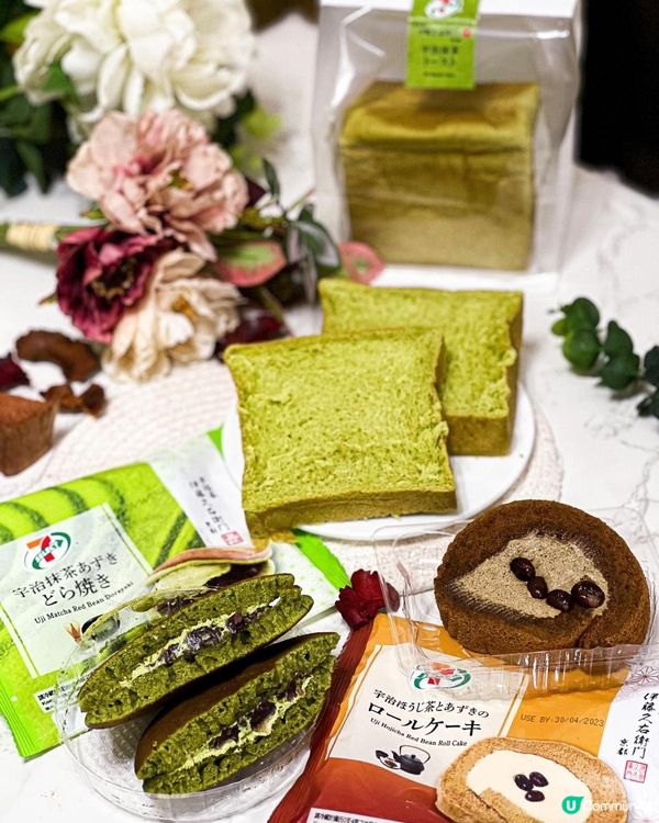 《日本直送 6款伊藤久右衛門宇治茶味甜品🍵》