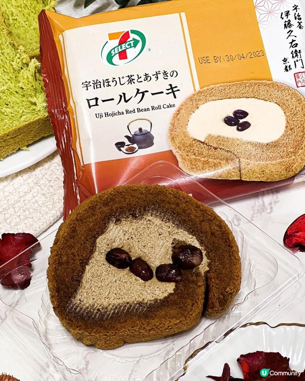 《日本直送 6款伊藤久右衛門宇治茶味甜品🍵》