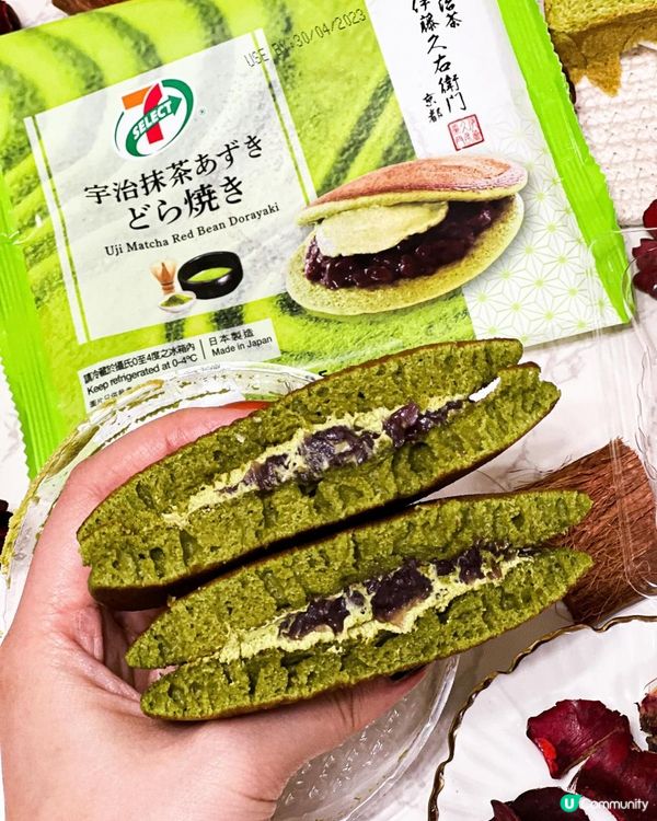 《日本直送 6款伊藤久右衛門宇治茶味甜品🍵》