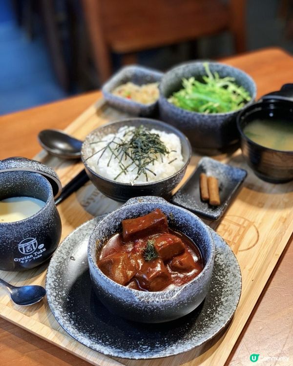 正宗日本熟成牛舌專門店