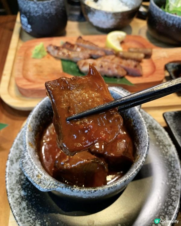 正宗日本熟成牛舌專門店