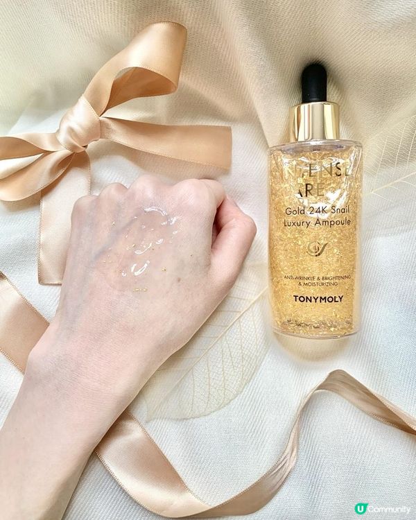 私心推介TONYMOLY 蝸牛全效修護24K純金系列🧡💛