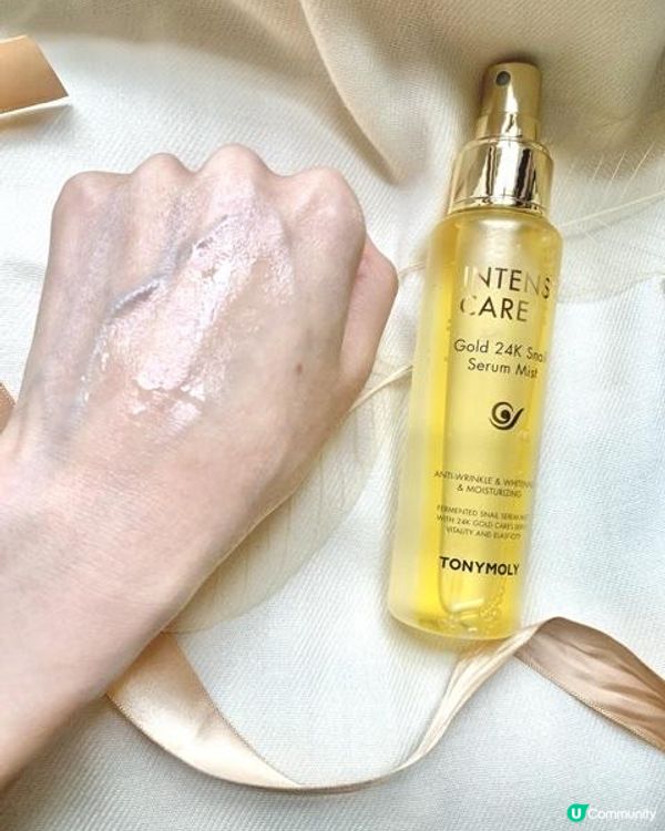 私心推介TONYMOLY 蝸牛全效修護24K純金系列🧡💛